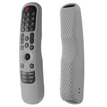 硅胶遥控器保护套，防震套，适用于AN-MR21GC、AN-MR21GA、AN-MR21N遥控器 - remote control case - 查看 11