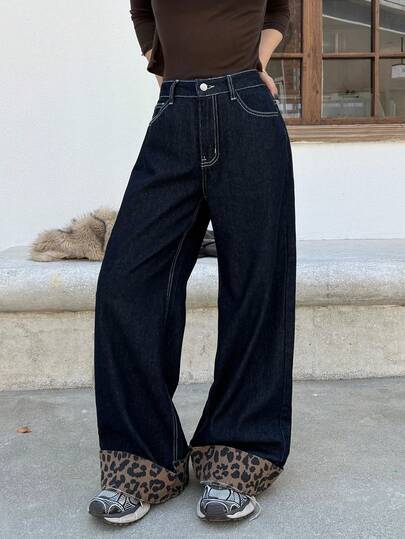 ゆとりのあるワイドレッグ ローウエスト レディースジーンズ、濃色オリジナルデニム レオパード柄パッチワーク、カジュアル ファッショナブル 日常着 通勤にも使えるパンツ