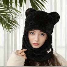 一件秋冬创意连帽卫衣，可爱熊猫造型一体式骑行帽，保暖弹力薄款拉法帽式耳罩，柔软抓绒设计，适合骑行、滑雪、户外摄影、休闲穿着，亦可作为圣诞礼物。 - 彩色 - 查看 9