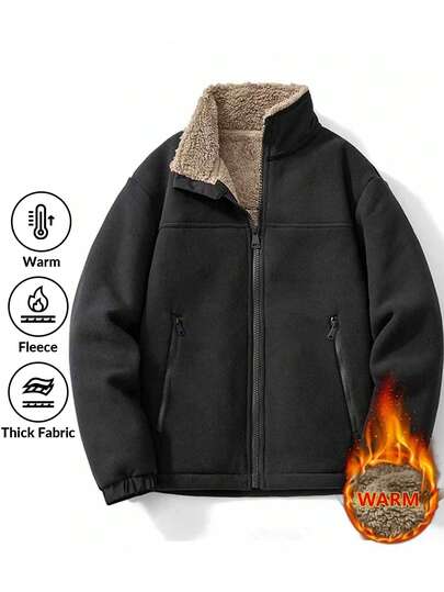 Men's Stand Up Collar Fleece Jacket, Portable Zipper Pocket And Elastic Cuffs Design, Thick Fleece Warm Jacket, Comfortable And Simple To Wear.