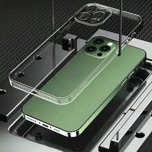 2pcs High Transparent Phone Cases Compatible With IPhone 17 Series, Including 17/17Pro/17Air/17Promax, Clear Phone Protective Cover - High-definition Transparent 1 - View 5
