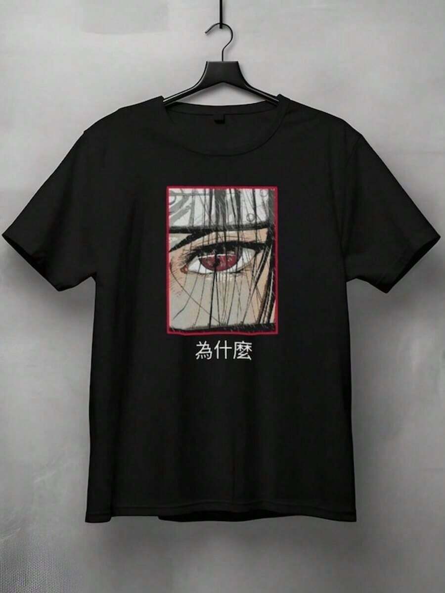 Tokito Muichiro Vintage Anime Shirt, Muichiro Retro Shirt, Anime Fan Gift For Men And Women, Cotton T-Shirts For Women - 黑色 4 - 查看 1