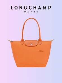 Longchamp Women's Folding Tote Bag with Top Handle - Large Capacity Shopper Shoulder bag, Ideal Gift for Girlfriend - 橘色 - 查看 1