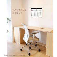 2026 カレンダー 壁掛け フリーマンスズ A4 26ACL - 30 2026年 1月始まり - イニシャル - チェックする 5