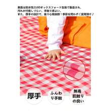 Coover レジャーシート 150X200cm ピクニックシート 折りたたみ 6人用 保温 防水 洗える 厚手 快適な座り心地 軽量 簡単なお手入れ 花見 運動会 遠足 (カーキのグリッド) - カーキのグリッド - チェックする 8