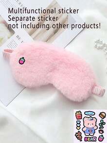 4/2/1个柔软毛绒眼罩，可爱爱心云朵毛绒眼罩，毛绒眼罩，健康午睡眼罩，丝绒睡眠眼罩，舒适眼罩，彩色缎面夜间遮光眼罩 - 彩色 - 查看 19