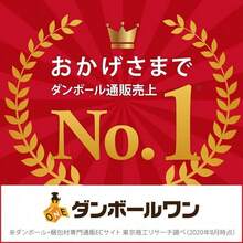 クッション封筒 CDサイズ 10枚入り） - 10枚入り - チェックする 8