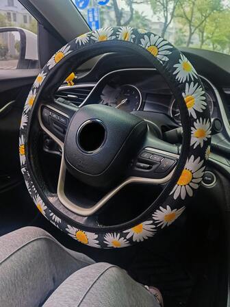 1 pieza Cubierta de volante de coche con flor de margarita, protector de volante lindo sin anillo interior