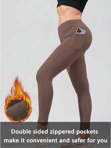 Yoga Pants Are As Smooth As Silk, High Elasticity, High Waist, Sports Tight Leggings For Fitness In Autumn And Winter, High Top Side Pockets, Tight Leggings For Fitness In Autumn And Winter - 咖啡棕 - 查看 5