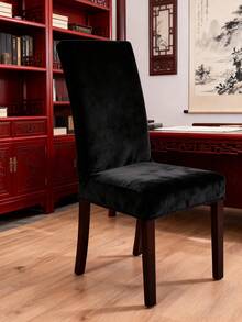 1pc Velvet Jacquard Chair Cover For Living Room & Dining Room - Black Silver Fox Fur - View 2