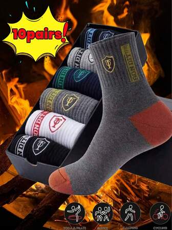 10 pares/5 pares/1 par[Imprescindible para hombres deportivos]Calcetines deportivos clásicos para hombres | Transpirables y absorben la humedad | Alta elasticidad | Múltiples colores disponibles | Oferta especial por tiempo limitado | Oferta especial talla grande vendida | Calcetines (El patrón de los calcetines está tejido, no bordado ni impreso)(Puede haber algunas diferencias entre el producto real y la imagen, ya que la imagen está embellecida, lo cual es normal)(Sin caja de papel)(Entrega aleatoria)