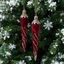 Outdoor Decor - Multicolor - View 4
