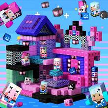 48/100/200/300 piezas Bloques de construcción magnéticos 0.78 pulgadas Mundo minero Ladrillo magnético Cosplay Anime Gótico Música Serie de chicas geniales Juguetes de cubo de construcción STEM Educación Sensorial 2026 Regalo de Navidad y Cumpleaños para niños de 3+ años Niño Niña - Multicolor - Ver 2