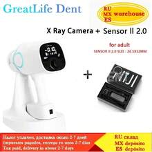 USA Mexico UK EU In Stock GreatLife Dental Hyperlight Portable Digital X-Ray RVG Sensor Machine System Rx Camera - X射線1與Smart II - 查看 12