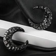 2pcs Meteorite Shaped Ear Gauges, Suitable For Stretched Earlobes, Stainless Steel Material, Ear Plugs, Body Piercing Jewelry