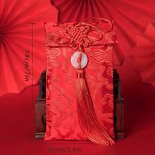2pcs Chinese Knot Silk Red Packet Card Envelope Gift Pack Red Lucky Money Bag Suitable For New Year, New Year, Wedding Jade Pendant, Chinese New Year Thanksgiving Gift(Purely Handmade, Each Pattern Will Be Different) - Multicolor - View 8