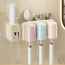 حامل فرشاة الأسنان المثبت على الحائط بدون ثقب مع كأس - منظم حمام لمعجون الأسنان وفرشاة الأسنان موفر للمساحة، شفاف، طقم حامل فرشاة الأسنان