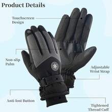 Ski Anti-Slip Belt - Black - View 8