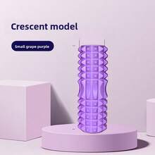 1 Pc Deep Tissue Massage Roller - High-Density Foam Roller, For Muscle Relief, High-Quality Foam Muscle Roller - High-Density Massage Stick, For Yoga And Gym - Multicolor - View 12