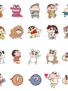 A Set Of 100PCS Crayon Shin-Chan Journal Stickers, Phone Cases, Suitcases, Tablet Computers, Guka Material Stickers, Suitable For Decorating Mobile Phones, Laptops, Suitcases, Water Cups, Skateboards, Notebooks And Guitars It Is Perfect For Daily Use