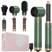 ATOPSKINS 5-In-1 Multi-Function Hot Styling Brush & Curling Iron | 3 Temperature Settings, 5 Interchangeable Heads For Curls, Waves, Smooth Styles | Detachable Design, Auto Curling | Versatile Professional Hair Styling Tool, Compact & Portable - 美規A型插(110-127V) - 查看 3