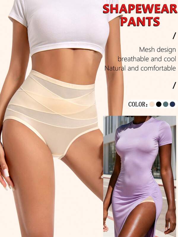 1 pieza Nuevos pantalones cortos de control de abdomen posparto de unicolor, pantalones cortos de yoga y fitness elásticos y transpirables de malla para mujeres