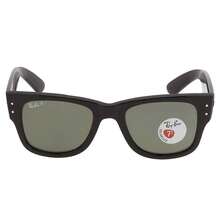 Ray-Ban Mega Wayfairer Polarized Green Square Unisex Sunglasses RB0840S 901/58 51 |  | Men Sunglasses - đa - Xem 1