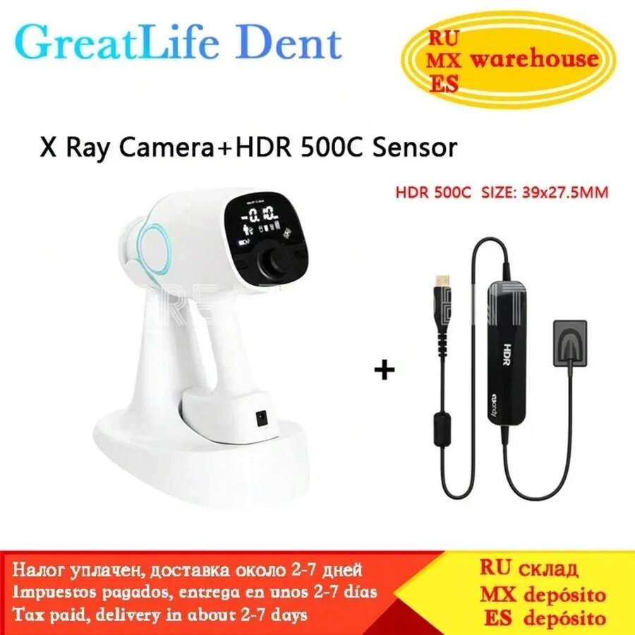 USA Mexico UK EU In Stock GreatLife Dental Hyperlight Portable Digital X-Ray RVG Sensor Machine System Rx Camera - X 光1搭配HDR500C - 查看 1