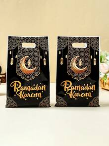 10/25/50Pcs Ramadan Kareem Gift Bag,Gift Wrapping Bag With Stars,Moon,Lantern Design,EID Mubarak Tote Bag,Islamic Muslim Party Favor Bag,Gift Packaging Bag,Ramadan Kareem Party Supplies,Ramadan Mubarak Decorations,Ramadan Gift,Ramadan Decorations For Home,EID Mubarak Decorations,Eid Al Adha Decor - Multicolor - View 5