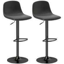 HOMCOM Set Of 2 Bar Stools, Height Adjustable, Swivel Stool With Backrest And Footrest, Non-Slip Stool, Faux Leather, Black - 1 - 查看 1