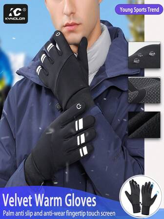 Kyncilor 1 Pair Of Gray And Black Outdoor Sports Style Warm Reflective Gloves For Men And Women In Winter, With A Reflective Strip Design On The Back Of The Hand, Reflective Riding Gloves At Night, Thick Shock-Absorbing And Anti Slip Palm Pad, Two Finger Touch Screen Gloves, Wear-Resistant Fabric Suitable For Fitness, Running