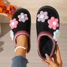 1 Pair Retro Fluffy Flower Mule Slippers, Floral Print Cute Fabric Applique House Slippers, Suitable For Autumn/Winter - Black - View 11