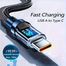 180W Ultra Fast Charging USB A To Type-C Cable With LED Digital Display, Matte Surface, Data Synchronization, USB Power Transfer, 6A High Current, Compatible With IPhone 15/16, , POCO, - 黑色 - 查看 1