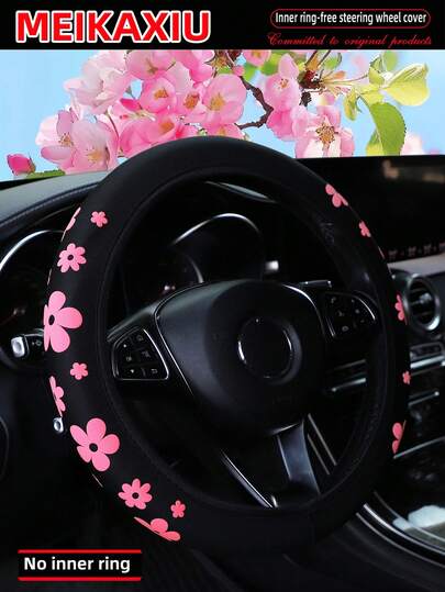 MEIKAXIU Funda suave de esponja con diseño floral para volante, ajuste elástico para autos de 14.5-15 pulgadas, accesorio decorativo, adecuado para mujeres