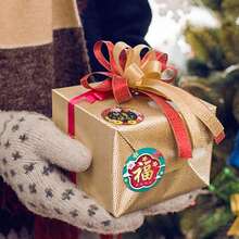 500张/卷 新年快乐涂鸦贴纸，1英寸圆形，2种款式可选，中文字符和图案，适用于新年假期、派对礼品、礼品包装、DIY装饰、小型商务礼品、办公用品、手机壳、水杯、日记本等，PVC防水贴纸