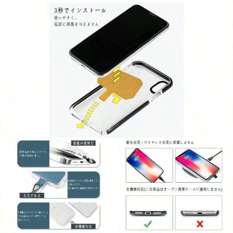 スマホストラップ ネックストラップ 携帯ストラップ ナイロン製 首掛けストラップ 肩掛けストラップ 長さ調整可能 紛失\/落下防止 忘れ物防止 軽量 耐久性強化版\u2026 - イニシャル - チェックする 1