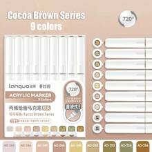 Languo 9色软头丙烯马克笔套装,240色学生DIY涂鸦绘画本内芯,不褪色纸,可堆叠彩色马克笔,亮黑色和肤色系列,适用于人物绘画,防水软丙烯画笔,DIY鞋子和衬衫 - 彩色 - 查看 38