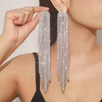 时尚长流苏吊坠耳环 - 夸张的全水晶装饰，瀑布式，嘻哈风格，女士时尚首饰