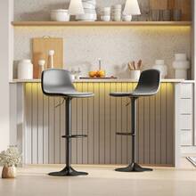 HOMCOM Set Of 2 Bar Stools, Height Adjustable, Swivel Stool With Backrest And Footrest, Non-Slip Stool, Faux Leather, Black - 1 - 查看 2