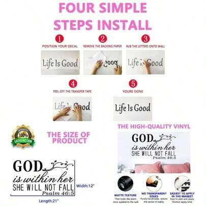 Wall Decals Women, Wall Decals Bedroom, God Quotes Bible Verse Christian Religious Prayer Jesus Faith Positive Vinyl Art Decor Home Stickers God Is Within Her She Will Not Fall 21X12