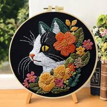 1 Piece Embroidery Set, 20x20cm/7.9x7.9 Inches, Beautiful Crane Pattern, Handmade DIY Embroidery Set For Adults And Beginners, Includes Embroidery Cloth, Instruction Manual, Embroidery Stretch And Needle And Thread, Suitable For Holiday Gifts For Friends Or Family, Furniture, Office Craft Artwork