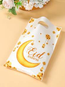 50 piezas Bolsas de regalo de Eid Ramadán en color blanco y dorado, bolsas de dulces con diseño de linternas con luna y estrella, Eid Mubarak, Ramadán Kareem, bolsas de regalo pequeñas para fiestas de Ramadán, decoraciones de Ramadán, bolsas de regalo de agradecimiento de Ramadán, bolsas de manualidades creativas de Ramadán, bolsas de almacenamiento de artículos pequeños de Ramadán, suministros de embalaje de cocina de Ramadán, decoraciones de mesa de Ramadán, decoraciones de habitación de Ramadán, decoraciones del hogar de Ramadán, recuerdos de fiesta
