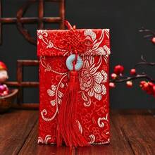 2pcs Chinese Knot Silk Red Packet Card Envelope Gift Pack Red Lucky Money Bag Suitable For New Year, New Year, Wedding Jade Pendant, Chinese New Year Thanksgiving Gift(Purely Handmade, Each Pattern Will Be Different) - Multicolor - View 1