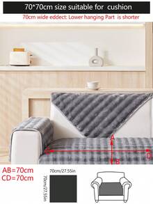 1件秋冬保暖加厚沙发垫套，现代简约防滑绒面沙发座垫保护套，防尘可水洗沙发套，浅灰色清新时尚，柔软不褪色，宠物友好，适用于L型沙发和1/2/3/4座沙发 - 淺灰色 - 查看 13