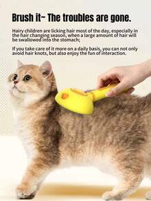 فرشاة تنظيف بشكل صوص، مناسبة لكل من الكلاب والقطط - تجمع بين وظائف فرشاة التدليك، فرشاة تنظيف الشعر المتساقط، وأسنان تنظيف التشابك