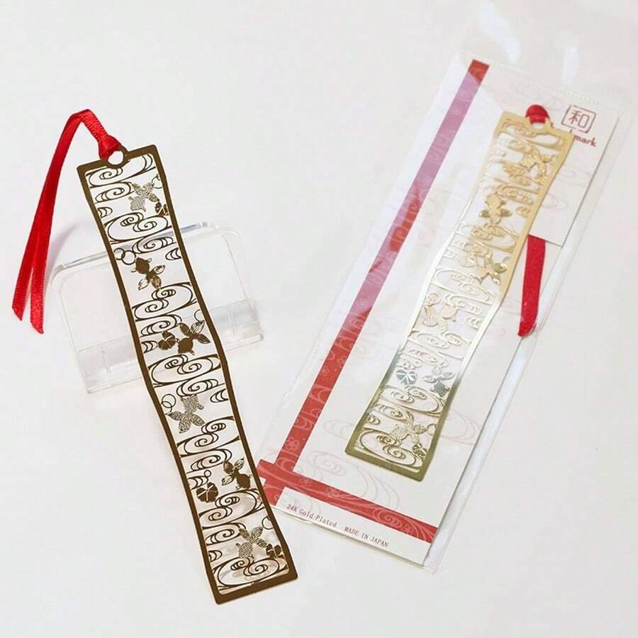 Bookmarks - Summer Goldfish - View 1