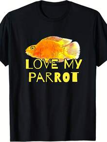 Red Blood Parrot Cichlid Fish Owners Love My Parrot Gift T-Shirt - 款式8 - 查看 1