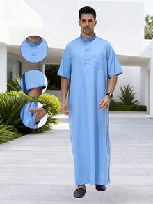 AL HARAMAIN 2025 Qatar Thobe Latest Hot Selling Premium Men's Arabic Robe, Soft Non-Pilling Fabric, Fashionable Short Sleeve Mandarin Collar Four-Button Design, Men's Prayer Robe, Machine Washable, Suitable For All Seasons And Formal Religious Occasions | Round Neck Design | Smooth Texture | Men's Formal Wear Men's Traditional Arabic Robe, Qatar Design