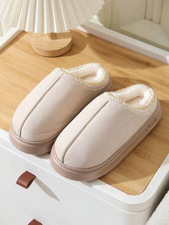 Ropa de estar en casa de unicolor, suave y con forro térmico