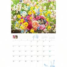 オレンジページ　花カレンダー　2026壁掛 ([カレンダー]) - イニシャル - チェックする 4